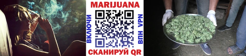 Наркотические вещества Михайлов Гашиш  Кокаин  АМФ  Метамфетамин  Меф мяу мяу  Каннабис 