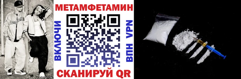 купить   Михайлов  АМФЕТАМИН Premium 