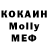 МДМА VHQ The Conceptionist
