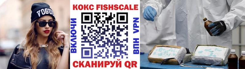 Кокаин 98%  Михайлов 