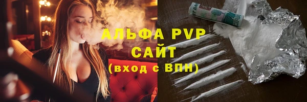 ешки Липки