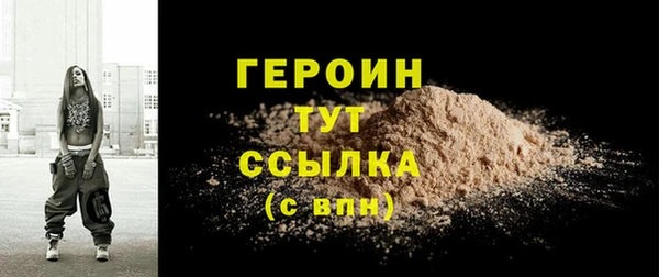 мяу мяу мука Лиски