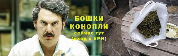 мяу мяу мука Лиски