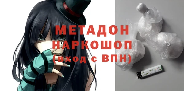мяу мяу мука Лиски