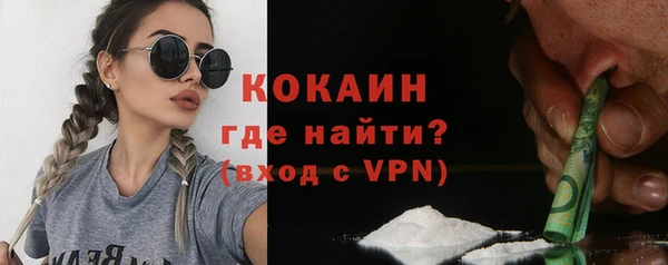 мяу мяу мука Лиски