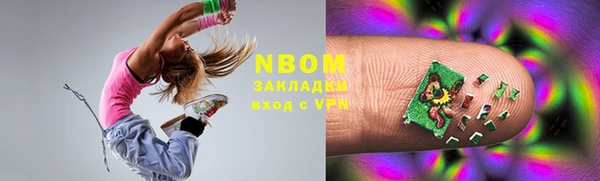 ешки Липки