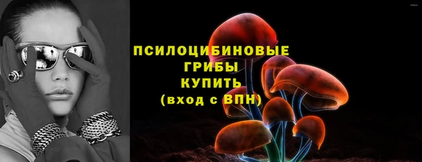 трава Лихославль