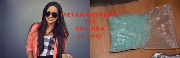 ешки Липки