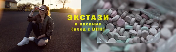 прущий лед Магас