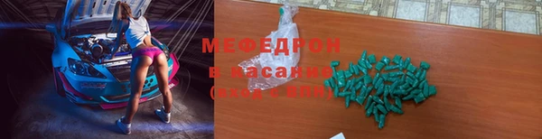 ешки Липки