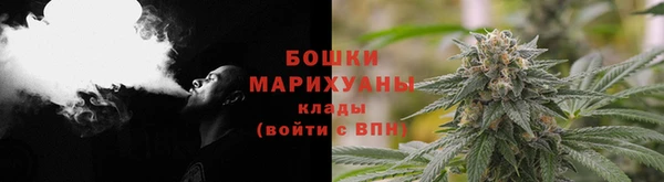 мяу мяу мука Лиски