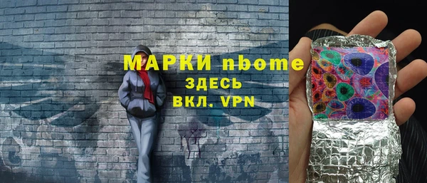 ешки Липки