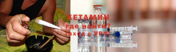 ешки Липки