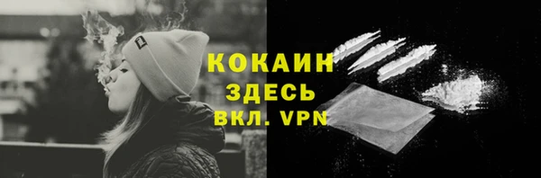 мяу мяу мука Лиски