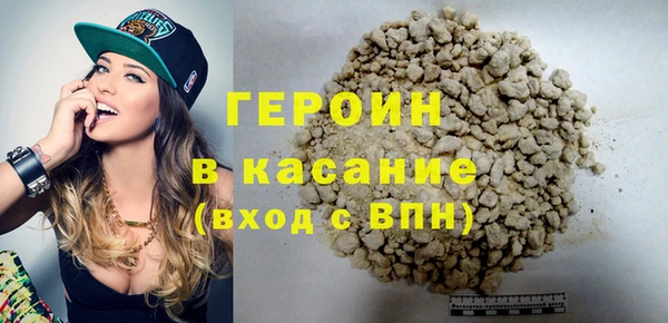 apvp Майский