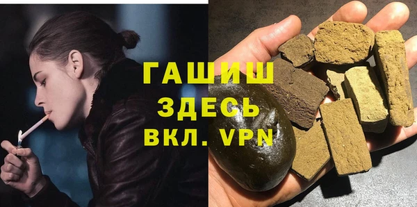 apvp Майский