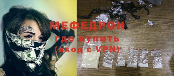 ешки Липки