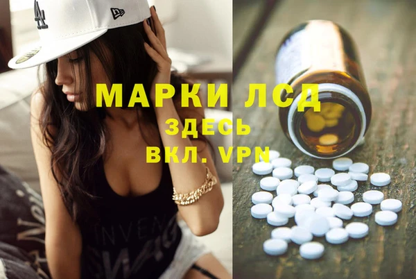 ешки Липки