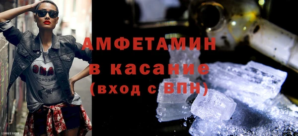 ешки Липки