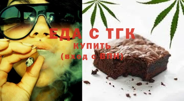 apvp Майский