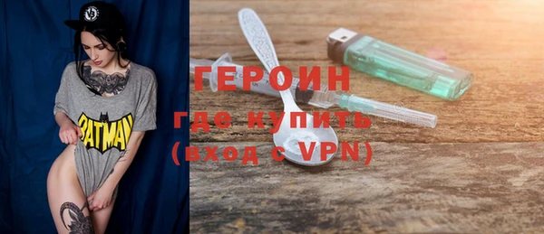 мяу мяу мука Лиски