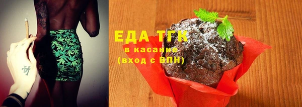 ешки Липки