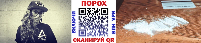 Первитин мет цены Михайлов